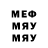 МЕТАДОН мёд Zarema Bai
