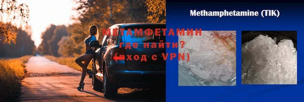крисы Балахна