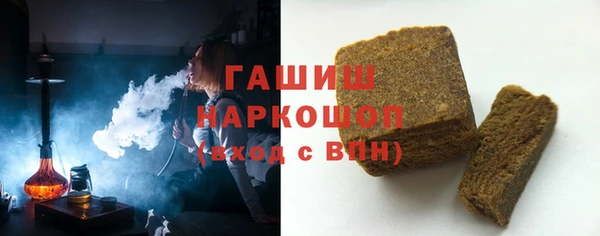 гидропоника Баксан