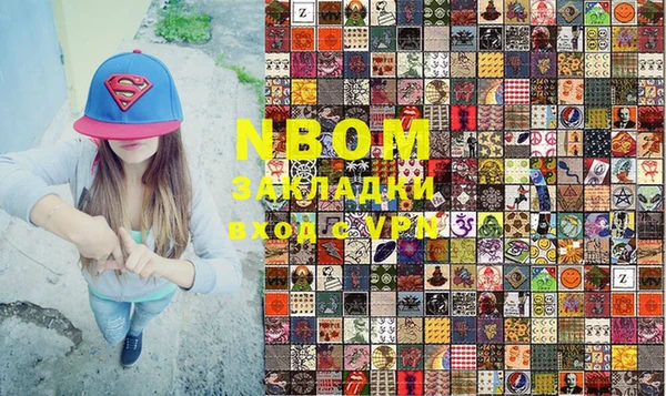 гидропоника Баксан