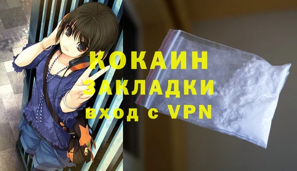гидропоника Баксан