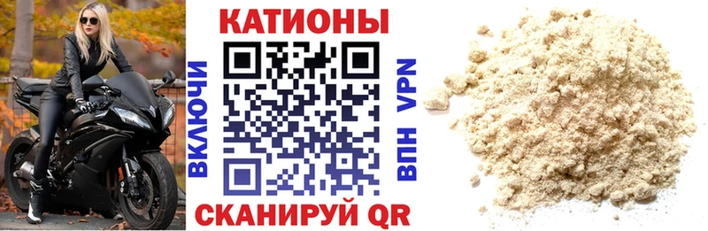 МЯУ-МЯУ VHQ  ссылка на мегу ссылки  Себеж 